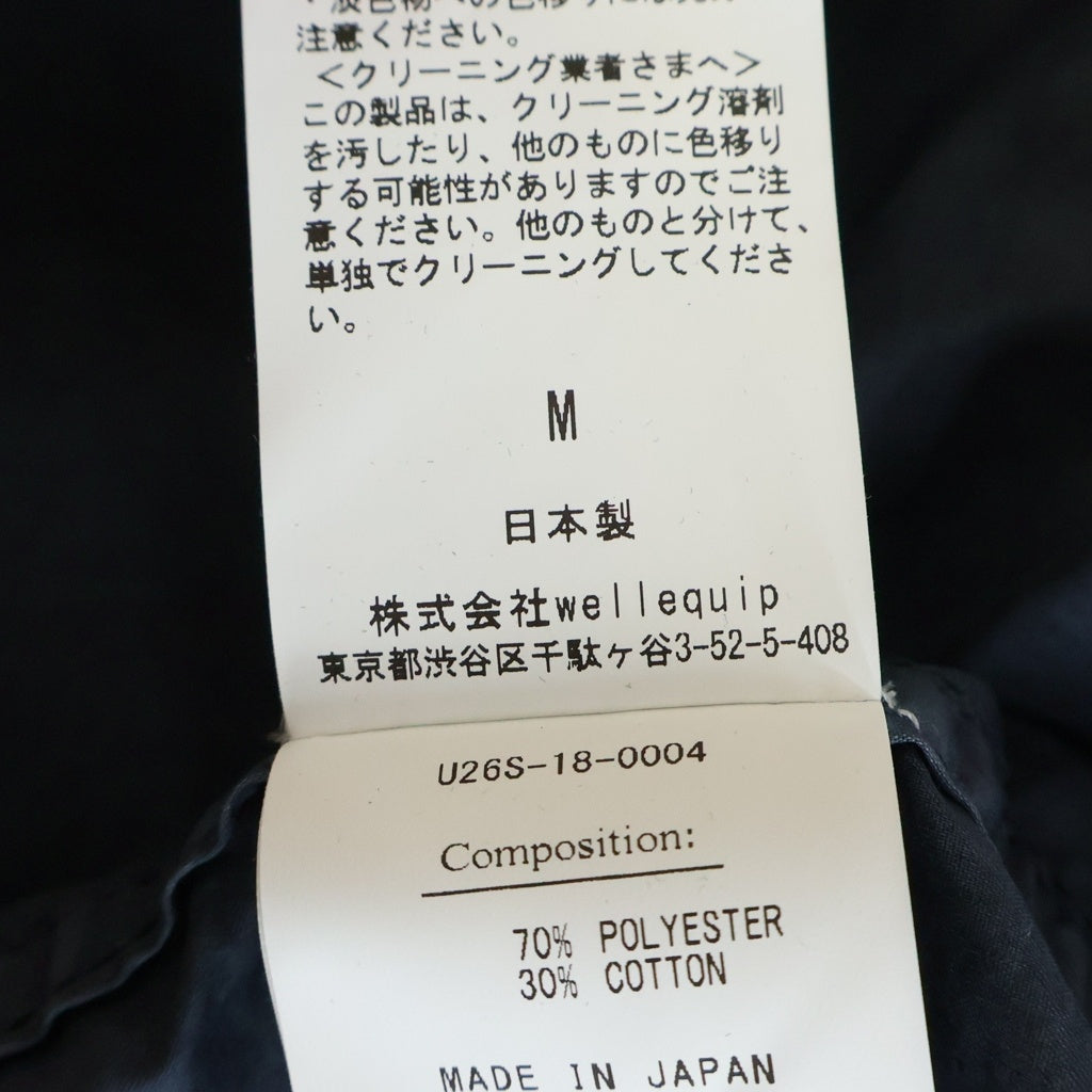 Unlikely(アンライクリー) 26SS Unlikely Coach Shirts Jacket アンライクリー コーチシャツジャケット グレー U26S-18-0004