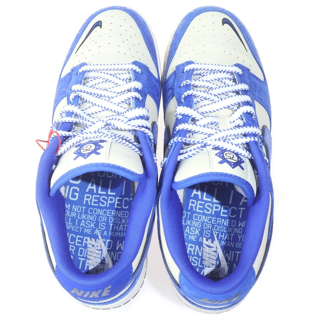NIKE(ナイキ) DUNK LOW JACKIE ROBINSON ダンク ジャッキーロビンソン