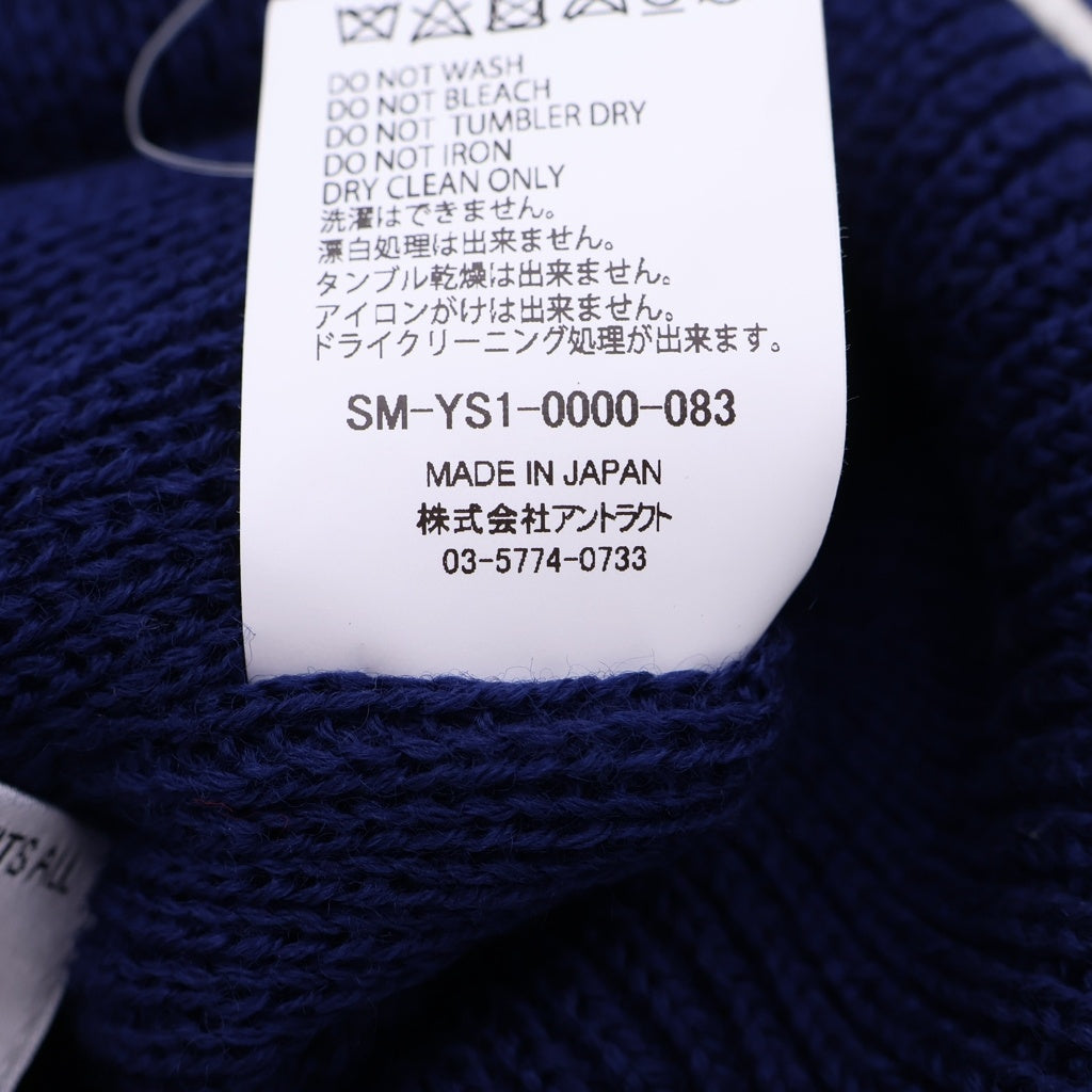SAINT MICHAEL(セントマイケル) 26SS KNIT CAP SAINT フロントロゴ レザーパッチデザイン ニットキャップ 帽子 ネイビー SM-YS1-0000-0083