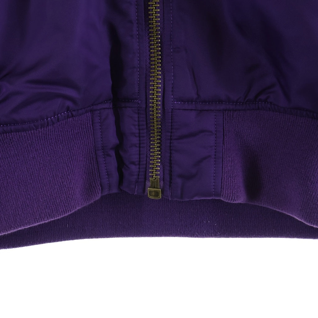 SUPREME(シュプリーム) 21AW Hooded MA-1 ナイロン フーデッド フライト ボンバージャケット ブルゾン パープル