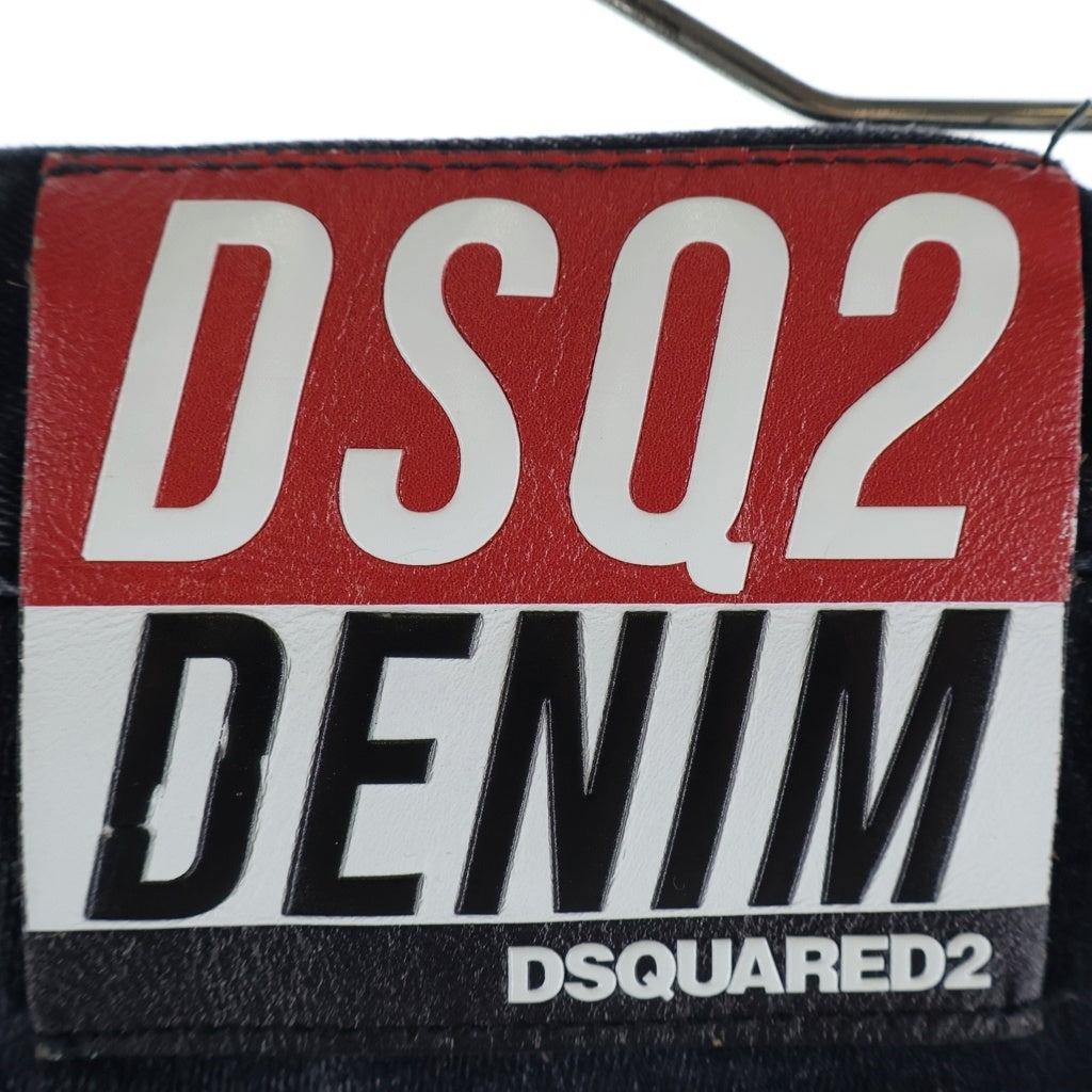 DSQUARED2(ディースクエアード) SKATER JEAN スケータージーン ウォッシュ加工 ペイント加工 ボタンフライ スキニーデニムパンツ ブラック S74LB1325 S30503