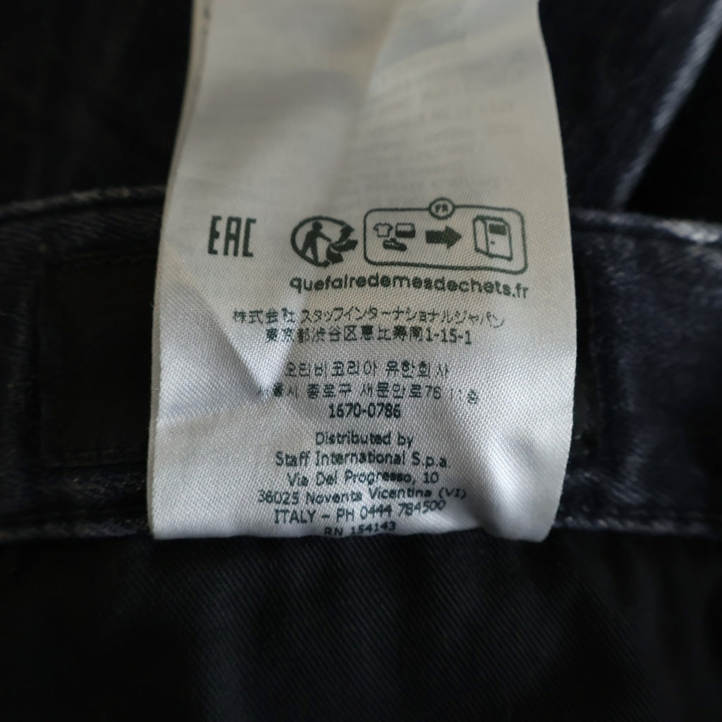 DSQUARED2(ディースクエアード) SKATER JEAN スケータージーン ウォッシュ加工 ペイント加工 ボタンフライ スキニーデニムパンツ ブラック S74LB1325 S30503