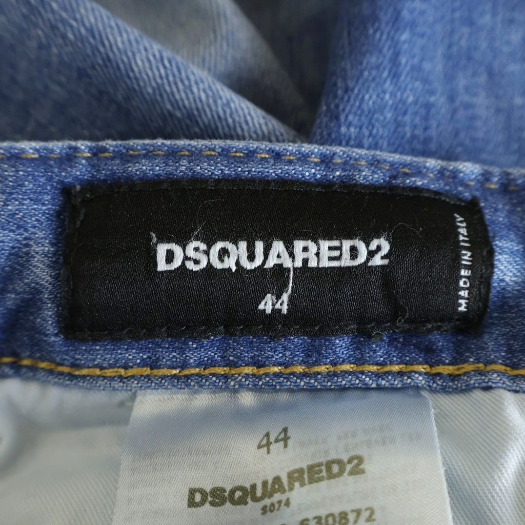DSQUARED2(ディースクエアード) SUPER TWINKY JEAN スーパートゥインキージーン ダメージ加工 ボタンフライ スキニーデニムパンツ インディゴ S74LB1676 S30872