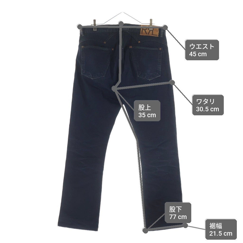 RRL(ダブルアールエル) SLIM STRAIGHT FIT JEANS USA製 スリムフィット ボタンフライ ストレートデニムパンツ インディゴ
