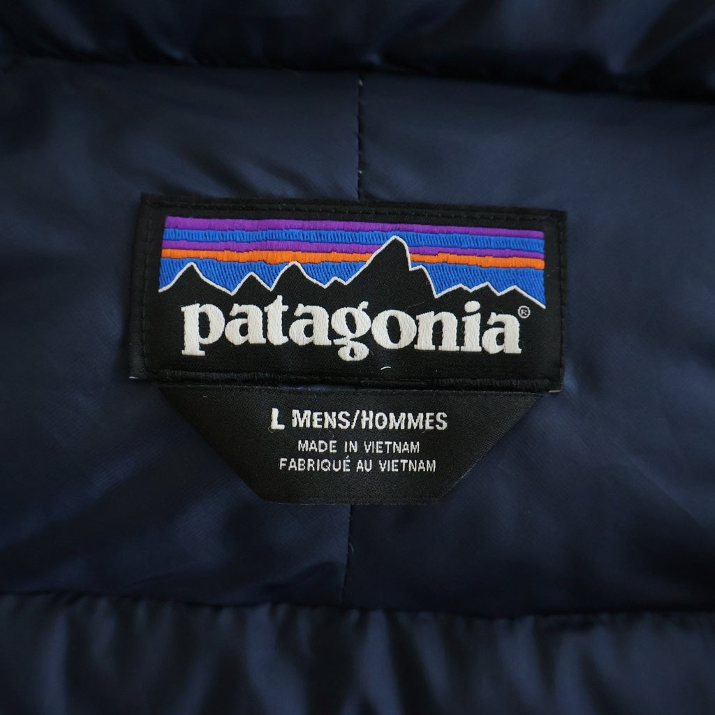 PATAGONIA(パタゴニア) 17AW HI-LOFT ハイロフト フーデッド ジップアップダウンジャケット ブルー 84902