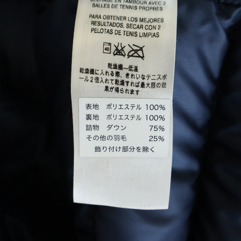 PATAGONIA(パタゴニア) 17AW HI-LOFT ハイロフト フーデッド ジップアップダウンジャケット ブルー 84902