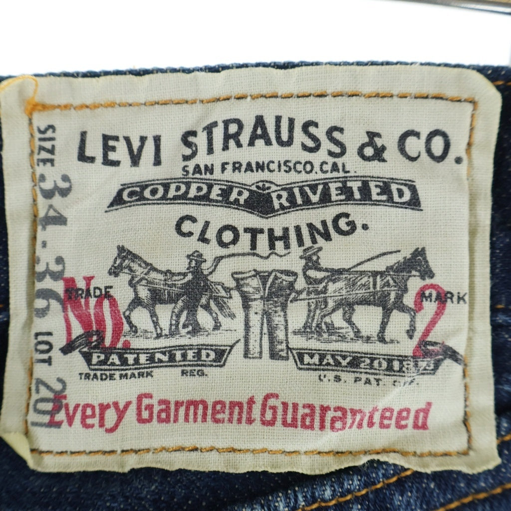 Levi's(リーバイス) 90S VINTAGE 201XX 復刻 布パッチ ボタン裏555 バレンシア工場 ヴィンテージ シンチバック ボタンフライ デニムパンツ インディゴ