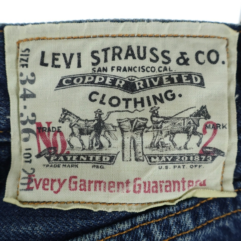 Levi's(リーバイス) 90S VINTAGE 201XX 復刻 布パッチ ボタン裏555 バレンシア工場 ヴィンテージ シンチバック ボタンフライ デニムパンツ インディゴ