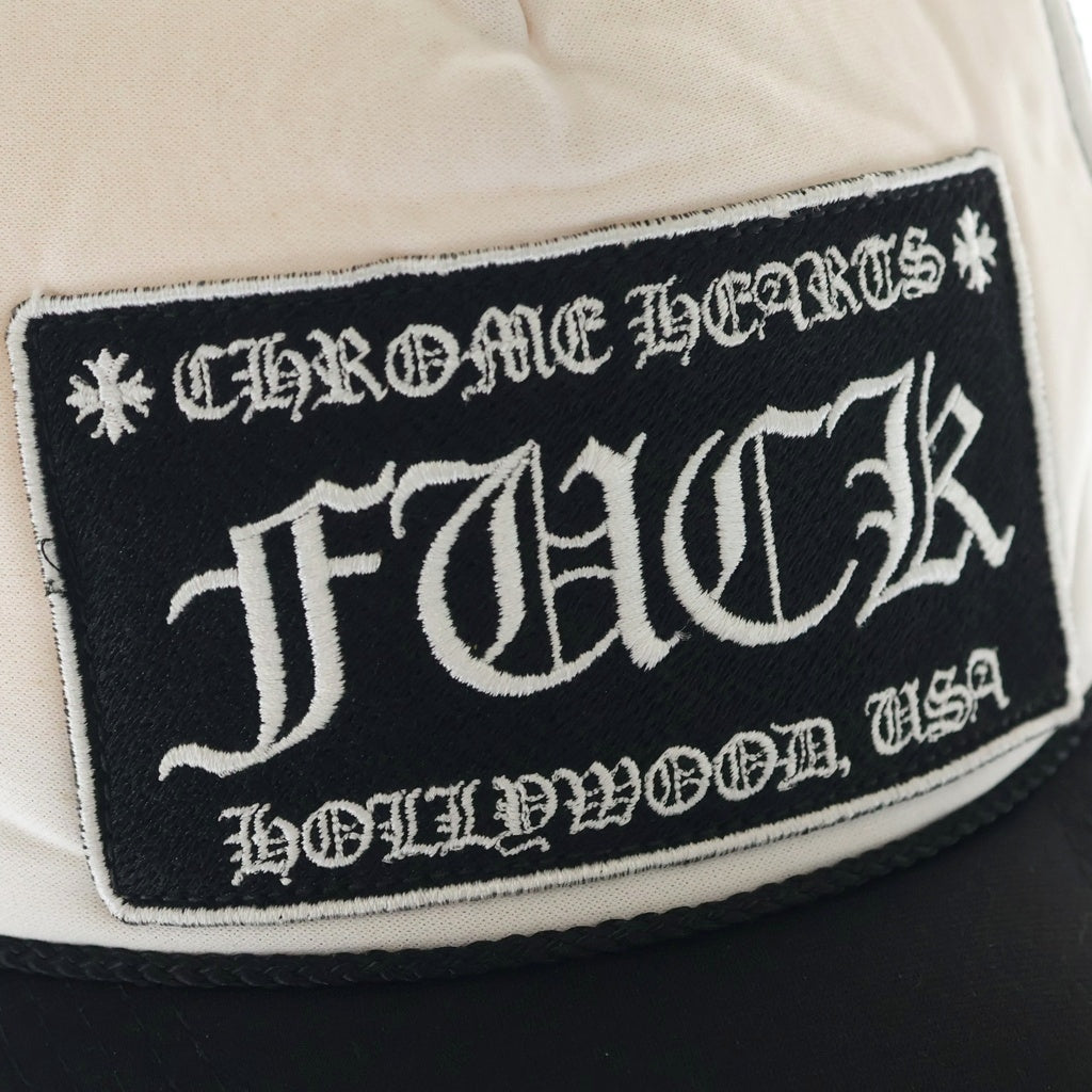 CHROME HEARTS(クロムハーツ) TRUCKER FUCK CAP トラッカー クロスパッチ ボール メッシュ 帽子 キャップ ブラック