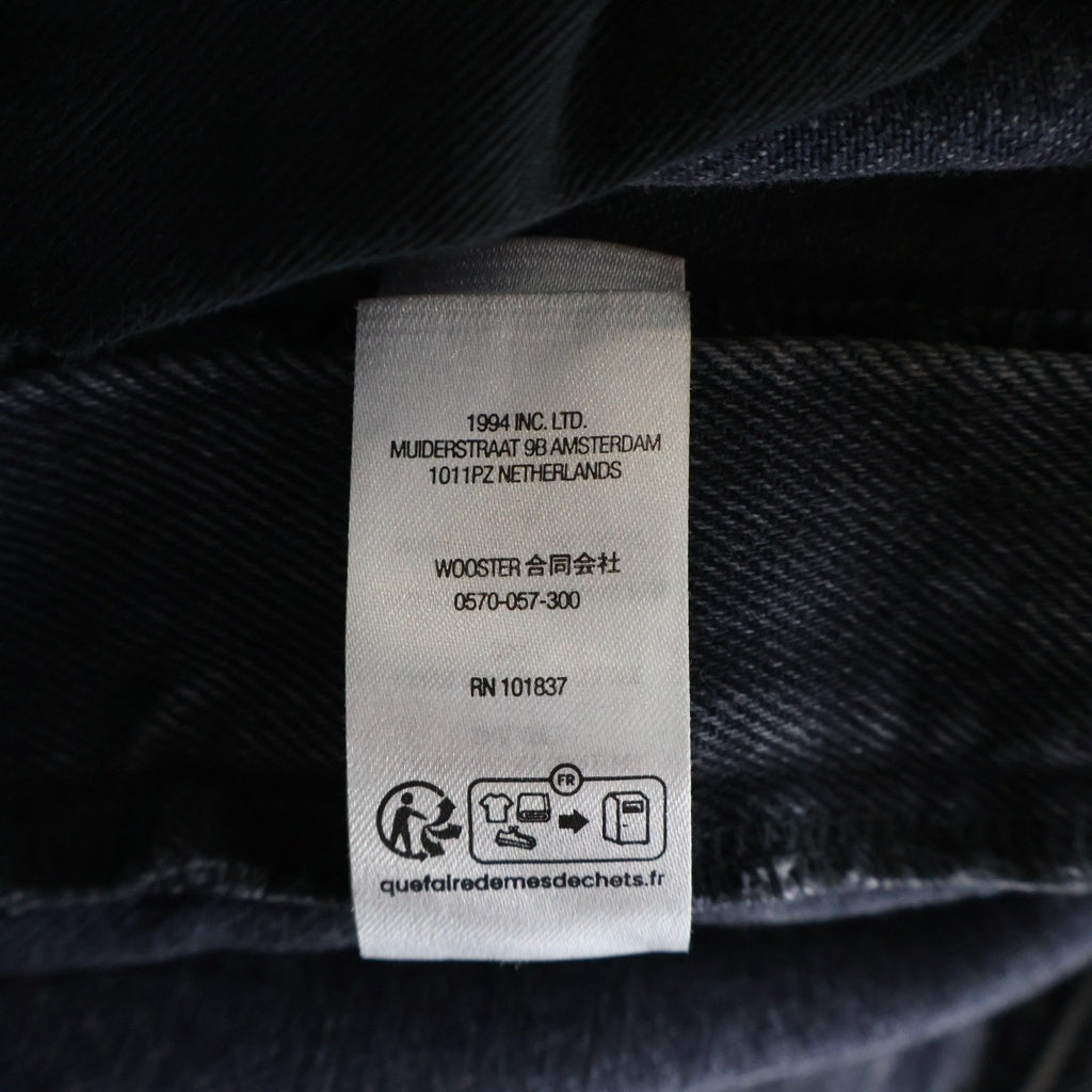 SUPREME(シュプリーム) 23SS Baggy Jean Washed クラシックロゴエンブロイダリー ウォッシュド加工 ジップフライ バギーワイドパンツ グレー