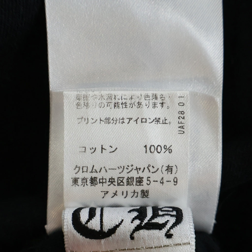CHROME HEARTS(クロムハーツ) MADE IN HOLLYWOOD VERTICAL LOGO TEE メイドインハリウッド ヴァーティカルロゴ クルーネック ポケット 半袖Tシャツカットソー ブラック/イエロー