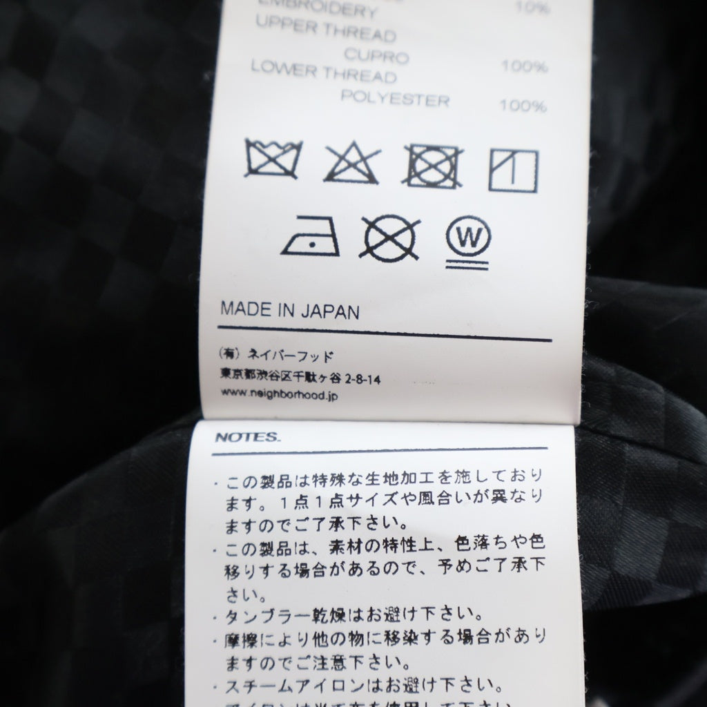 NEIGHBORHOOD(ネイバーフッド) 18SS SOUVENIR/CR-JKT スカルエンブロイダリー スーベニアジャケット ブラック 181SPNH-JKM02