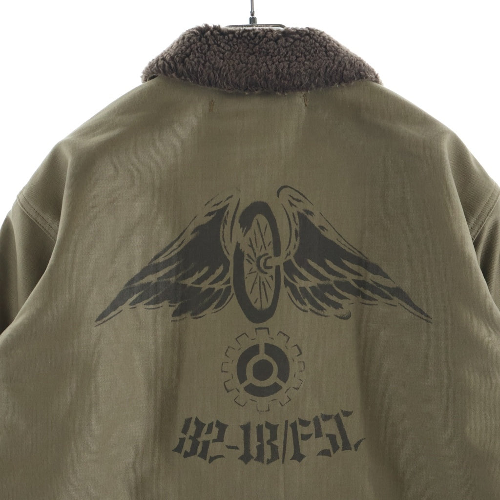 RADIALL(ラディアル) 12AW N-1 ボアカラー デッキジャケット ベージュ RAD-12AW-JK005-1