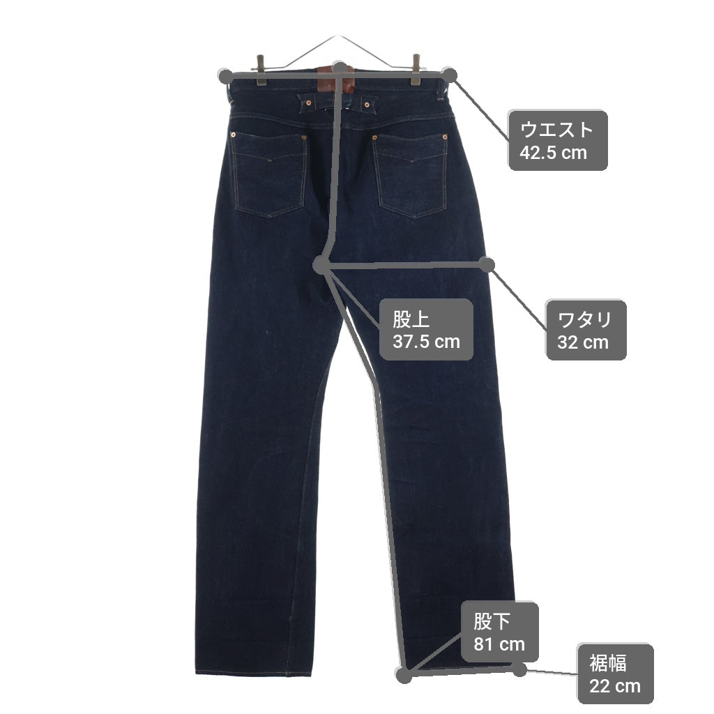 BELAFONTE(ベラフォンテ) RAGTIME GZ190 BOLT DENIM PANTS ラグタイム リジッド ボルトデニムパンツ インディゴ