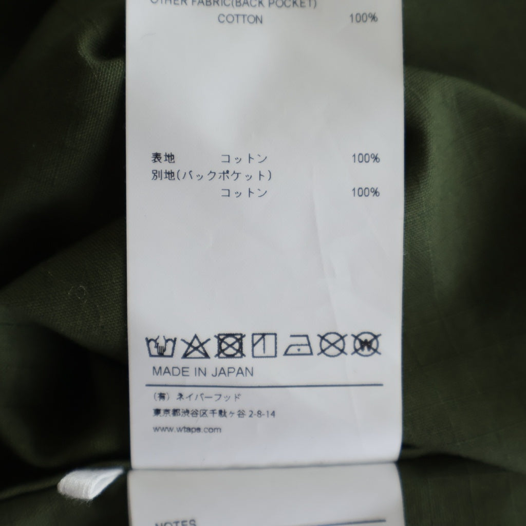 WTAPS(ダブルタップス) 21AW MODULAR/LS/RIPSTOP モデュラー リップストップ ミリタリー長袖シャツ カーキ 212BRDT-SHM03