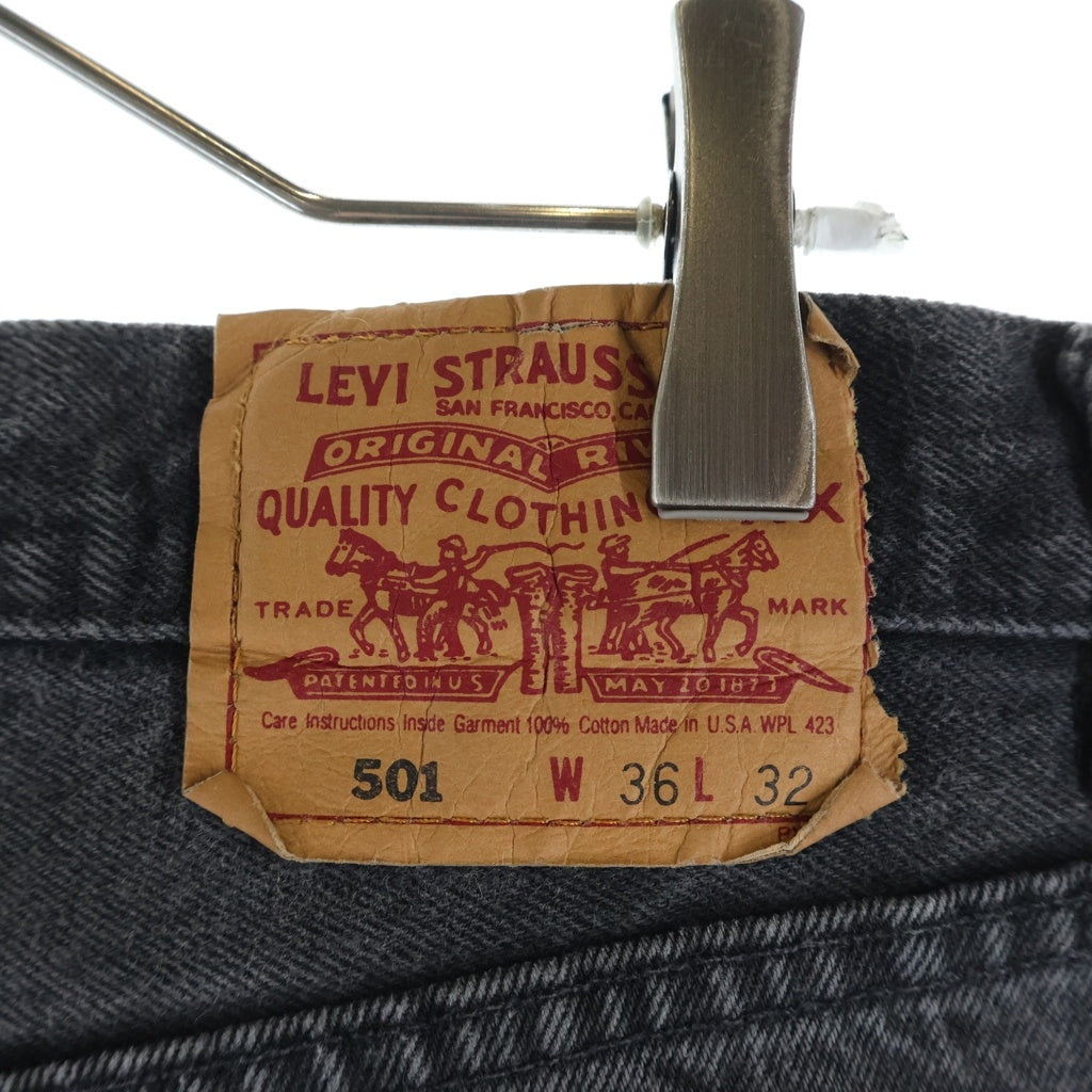 Levi's(リーバイス) 90S VINTAGE 501 ボタン裏532 後染め ボタンフライ ヴィンテージデニムパンツ ブラック 501-0660