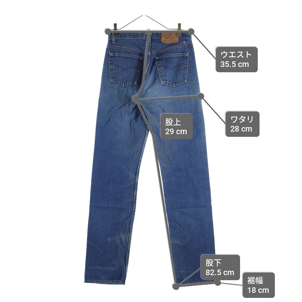Levi's(リーバイス) 90S VINTAGE 501XX ボタン裏524 USA製 ボタンフライ ヴィンテージデニムパンツ インディゴ 1501-0117