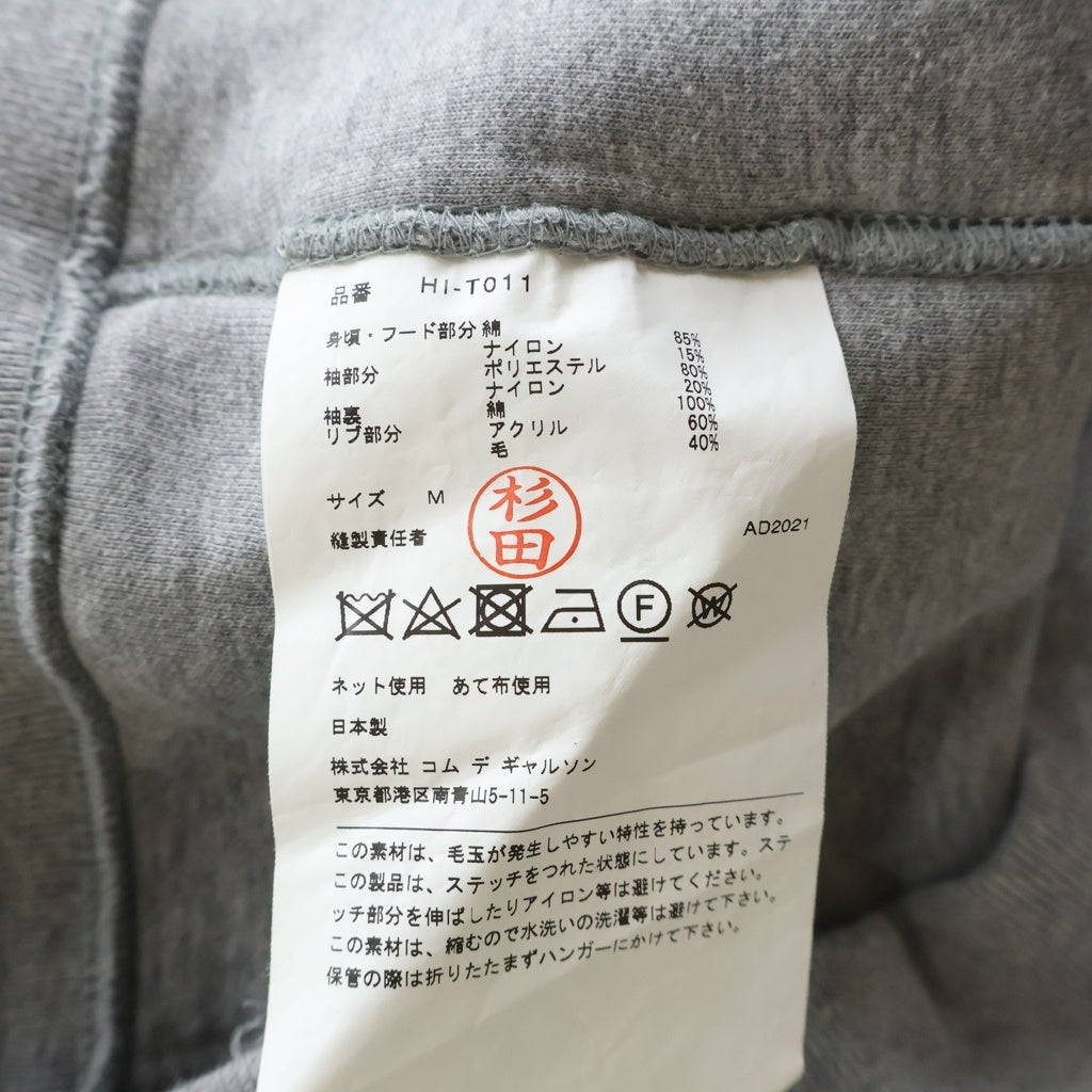 COMME des GARCONS HOMME(コムデギャルソンオム) 22SS AD2021 袖ナイロン切り替え ジップアップスウェットパーカー フーディー グレー/カーキ HI-T011