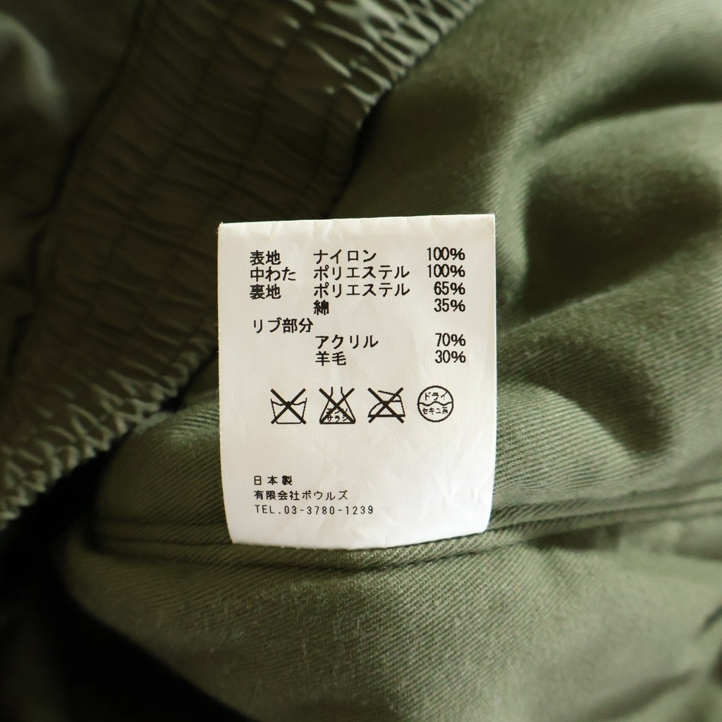 HYKE(ハイク) G8 WEP JACKET ウェップ 中わた ナイロンジャケット カーキ 162-17087