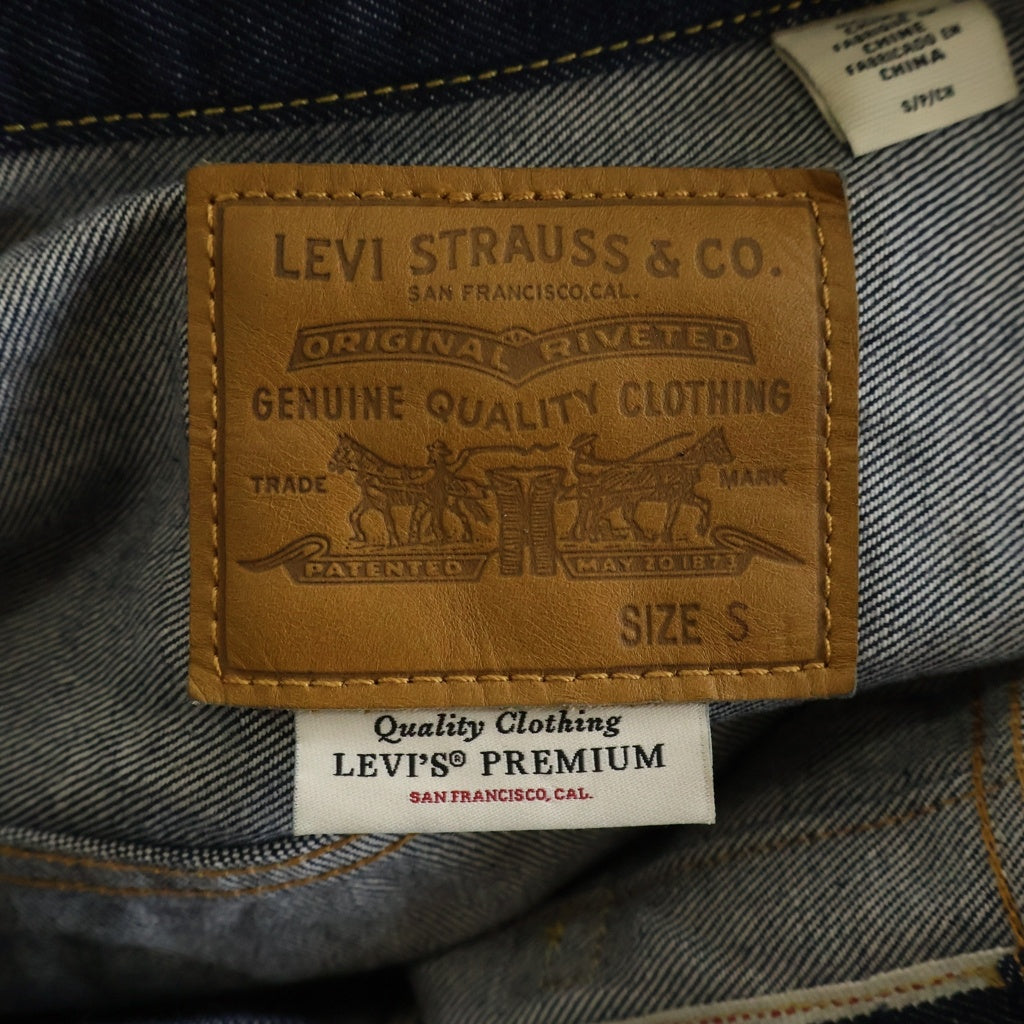 Levi's premium(リーバイスプレミアム) ×JOURNAL STANDARD TYPE2 TRUCKER JACKET タイプ2トラッカージャケット ビックE デニム インディゴ 008CA-0000