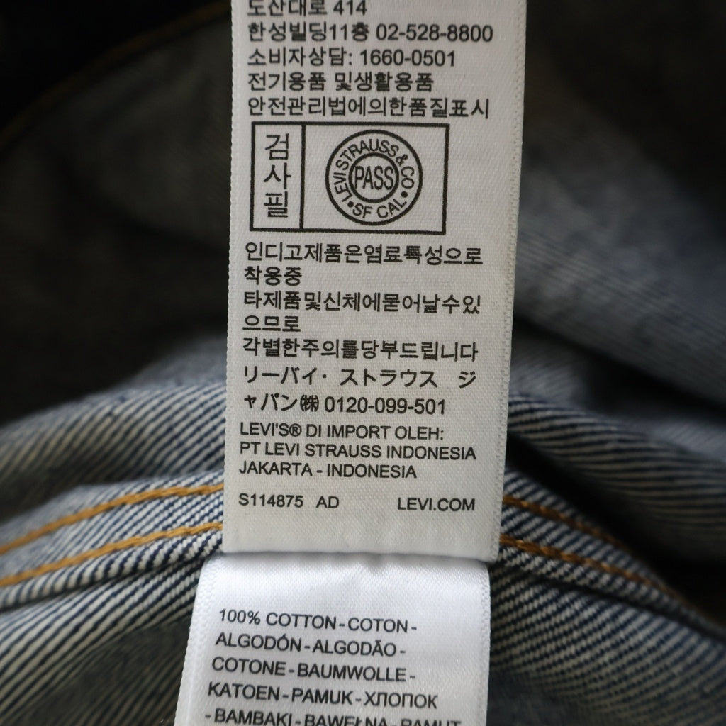 Levi's premium(リーバイスプレミアム) ×JOURNAL STANDARD TYPE2 TRUCKER JACKET タイプ2トラッカージャケット ビックE デニム インディゴ 008CA-0000