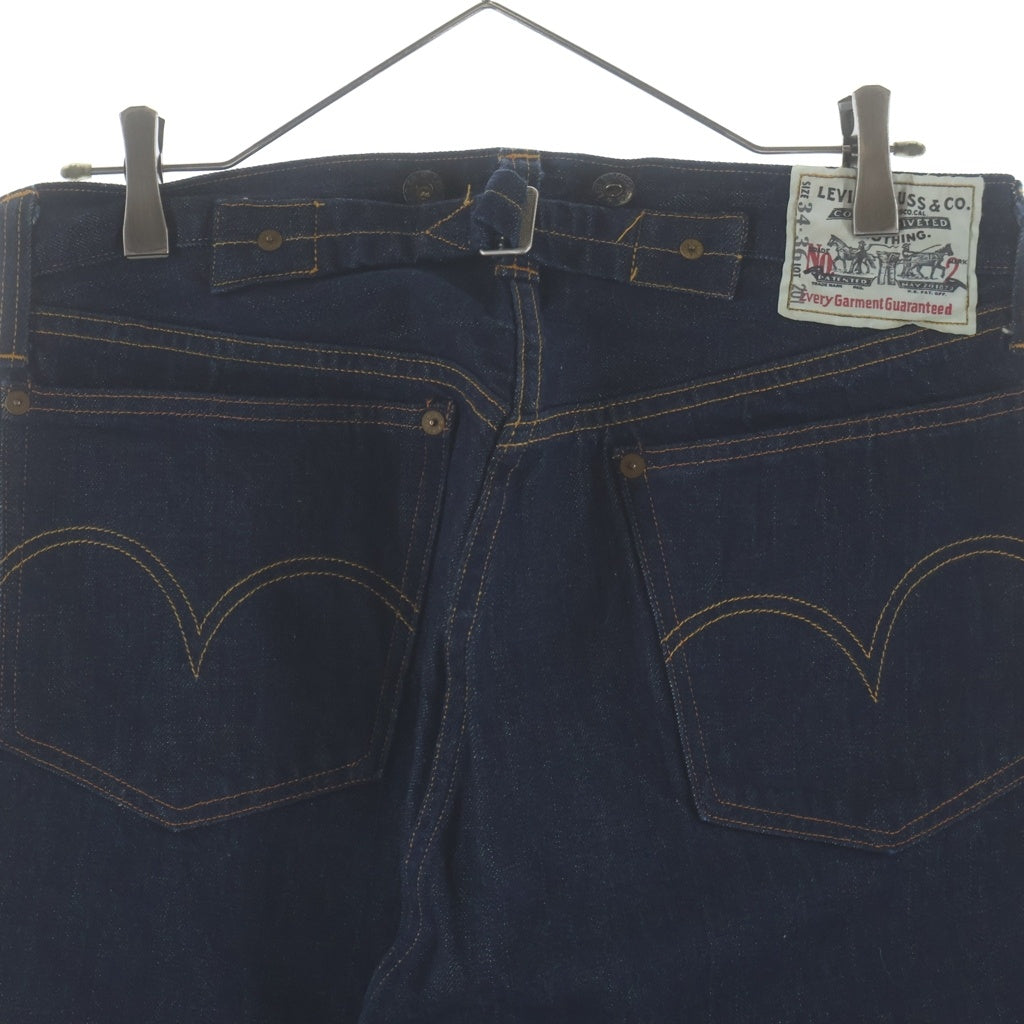 Levi's(リーバイス) 90S VINTAGE ヴィンテージ 201 復刻 USA製 ボタン裏555 バレンシア工場 シンチバッグ ボタンフライ デニムパンツ インディゴ 20201-0020