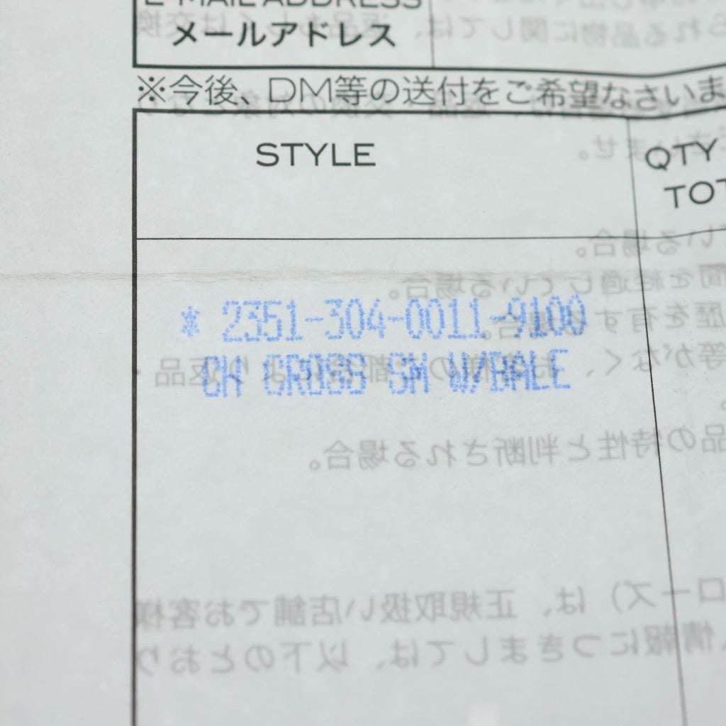 CHROME HEARTS(クロムハーツ) CH CRS SML W/BALE Wベイル スモールCHクロス ペンダントトップ シルバー BCA218