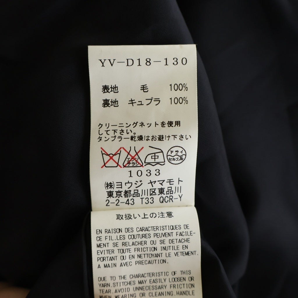 Y's(ワイズ) 09SS ボーダー切り替え ウール ノースリーブワンピース レディース ブラック/ベージュ YV-D18-130