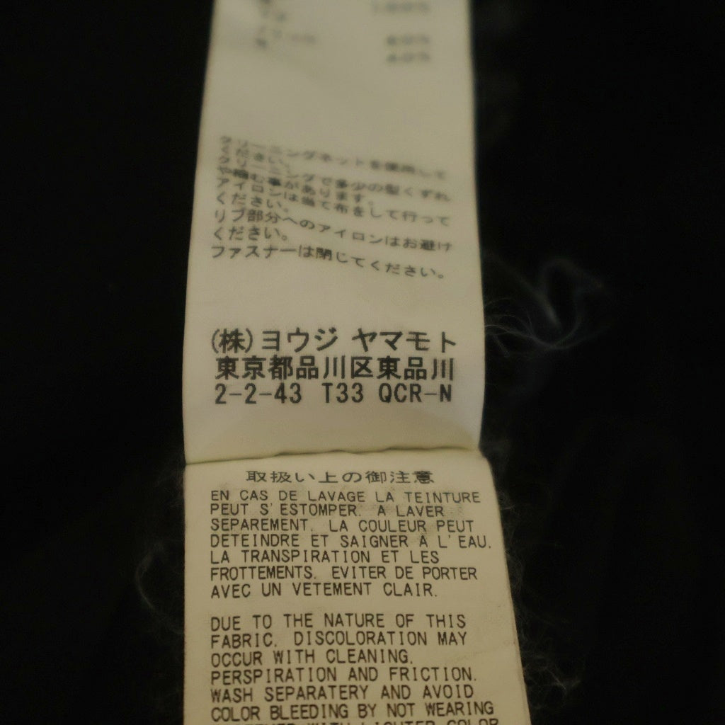 B Yohji Yamamoto(ビー ヨウジヤマモト) 18AW LONG DENIM PARKER ロング デニム パーカー フーデッドモッズコート ブラック NV-D54-004