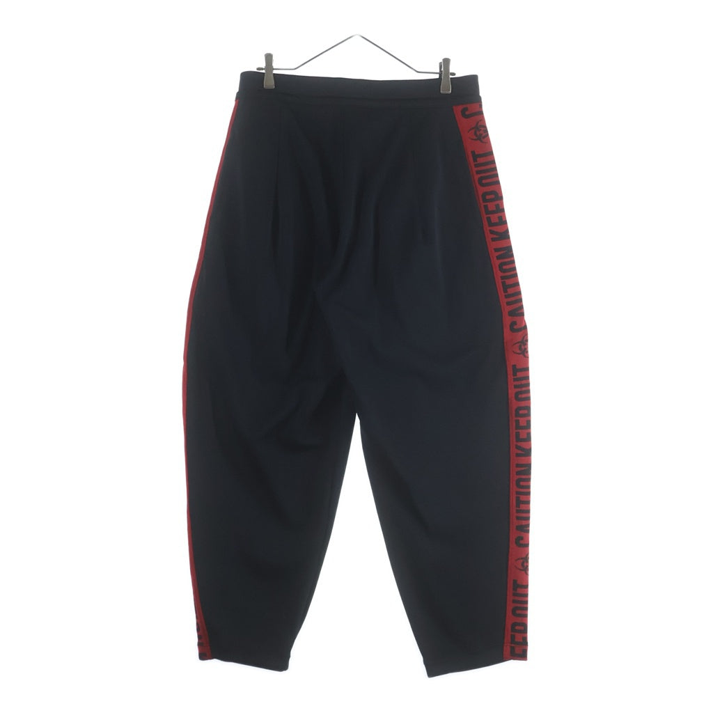 beauty:beast(ビューティービースト) CVTVLIST KEEP OUT TRACK PANTS カタリスト キープアウト トラックパンツ ブラック bbcl-79001