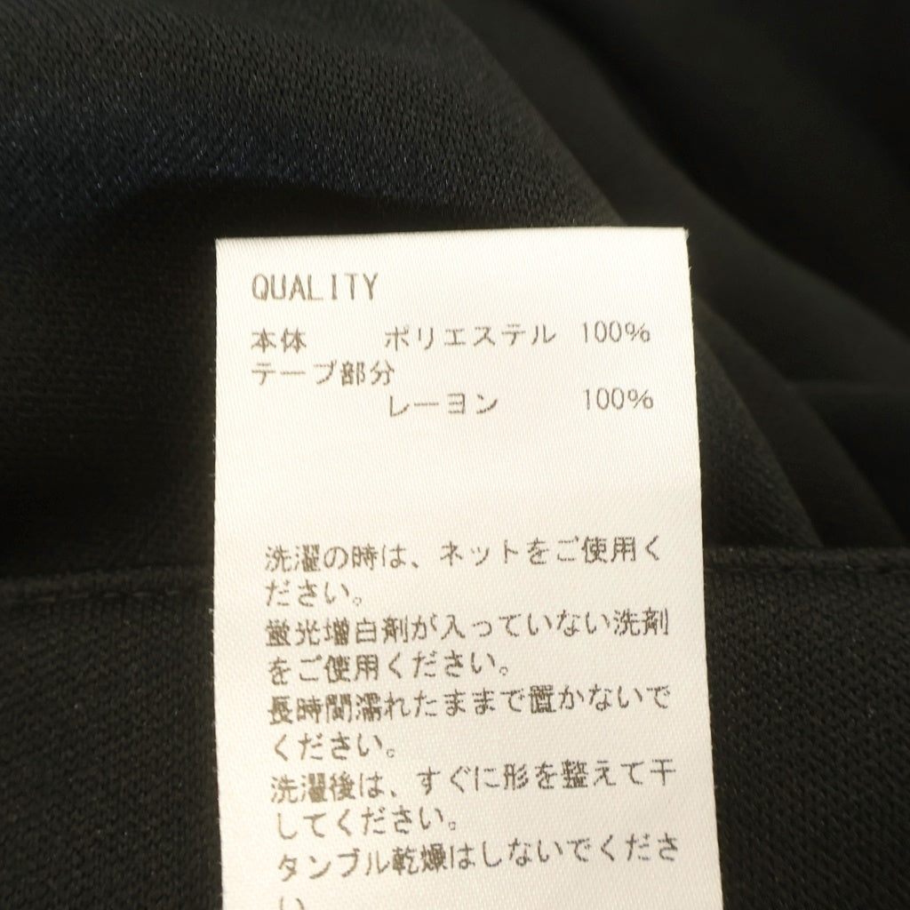 beauty:beast(ビューティービースト) CVTVLIST KEEP OUT TRACK PANTS カタリスト キープアウト トラックパンツ ブラック bbcl-79001