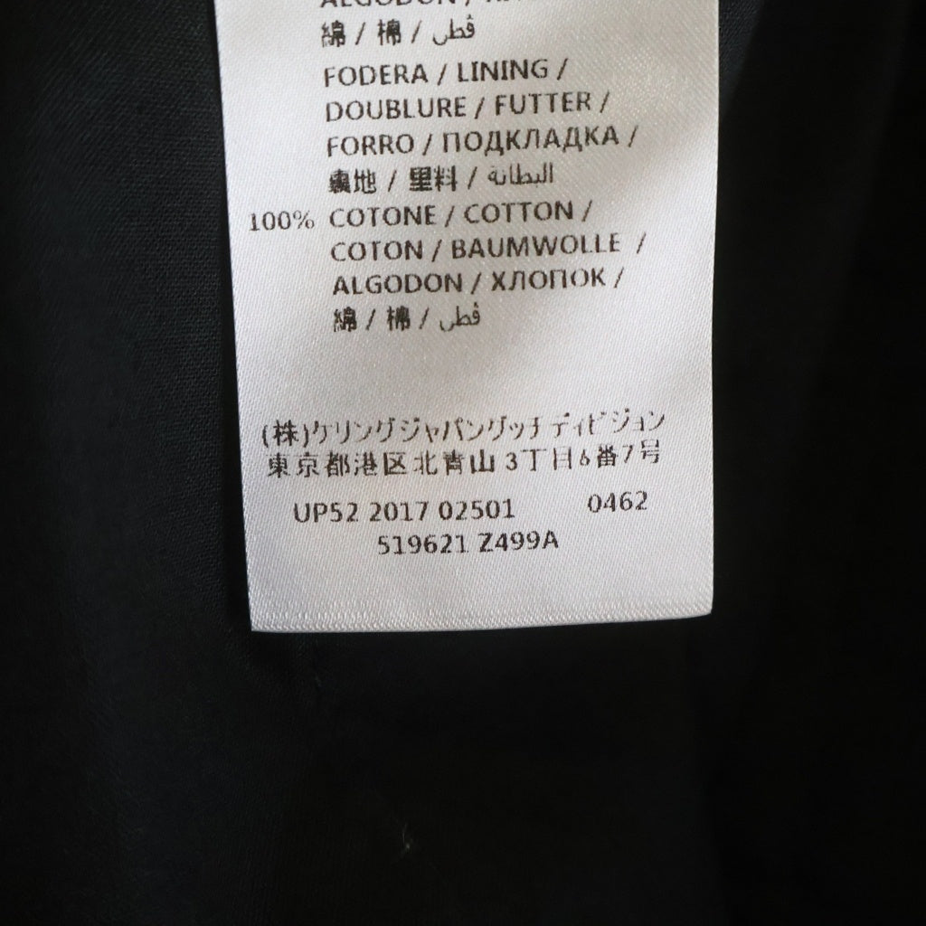 GUCCI(グッチ) サイドライン シルク混 レーヨントラックパンツ ブラック/レッド 519621 Z499A