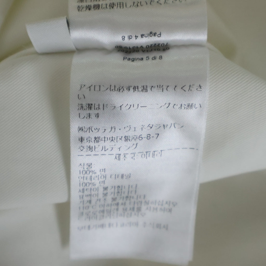 BOTTEGA VENETA(ボッテガヴェネタ) コットンツイル 長袖シャツジャケット ホワイト 702220 V1J10