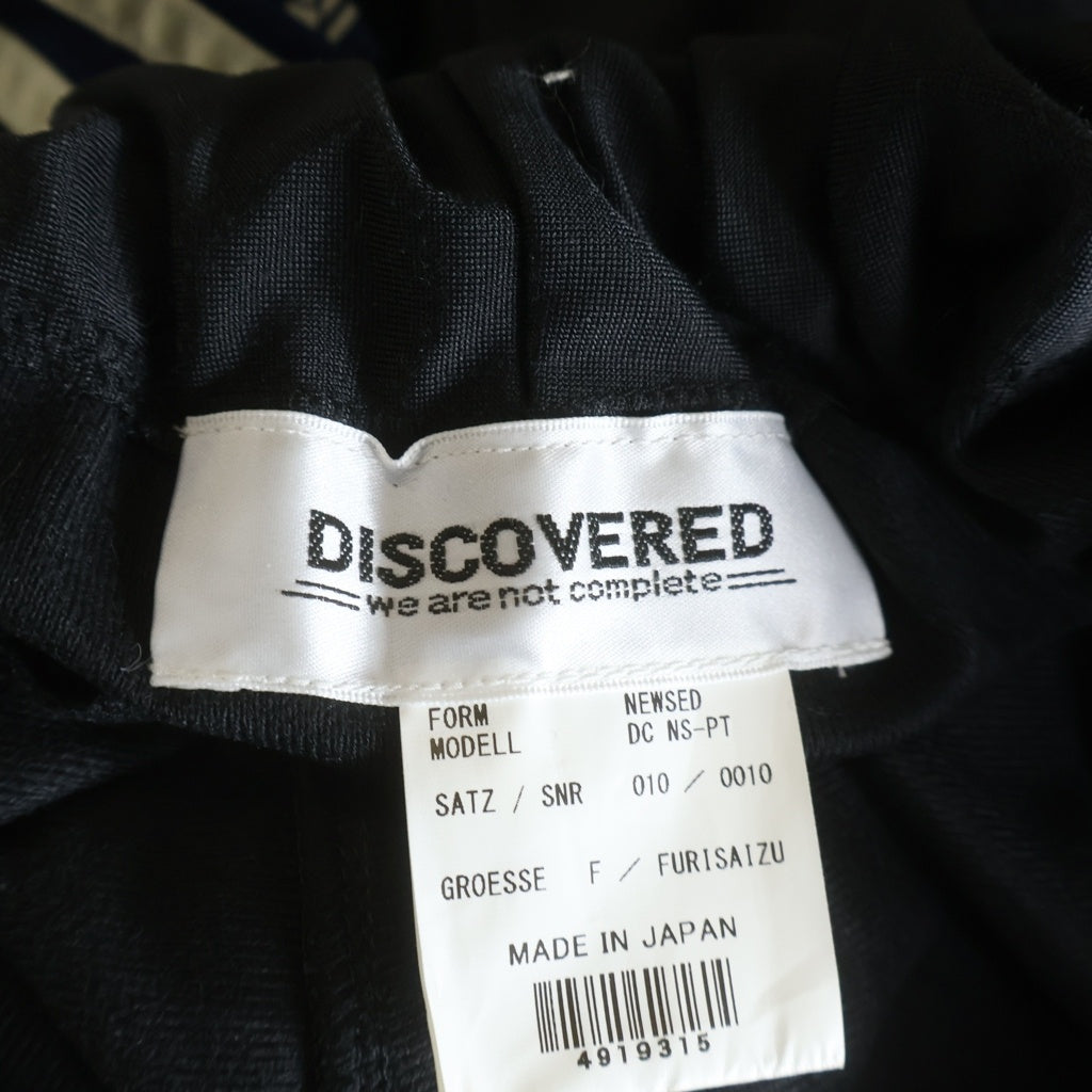 DISCOVERED(ディスカバード) ×adidas アディダス 再構築 ドッキング加工 トラックパンツ ブラック