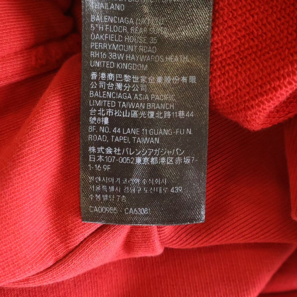 BALENCIAGA(バレンシアガ) 23AW Faux Logo Round Hem Hoodie フェイクロゴ ダメージ加工 プルオーバースウェットパーカー フーディー レッド 761458 TPVE3