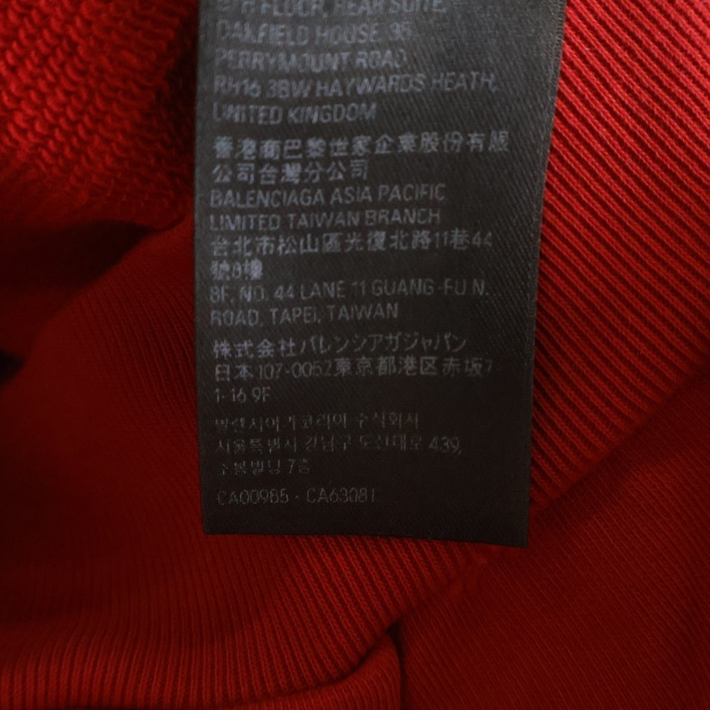 BALENCIAGA(バレンシアガ) 23AW Faux Logo Round Hem Hoodie フェイクロゴ ダメージ加工 プルオーバースウェットパーカー フーディー レッド 761458 TPVE3
