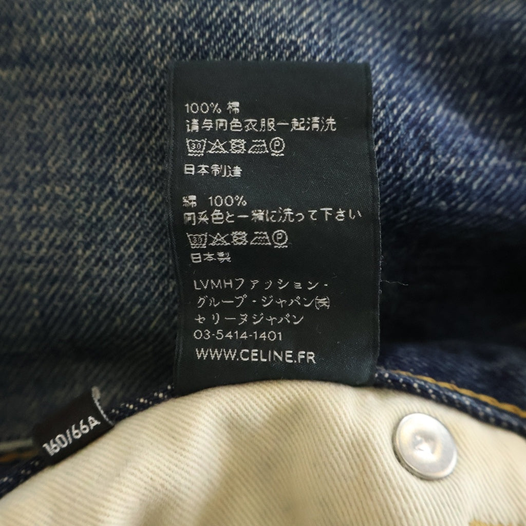 CELINE(セリーヌ) ウォッシュ加工 ジップフライデニムパンツ レディース インディゴ N206 365M 07DU