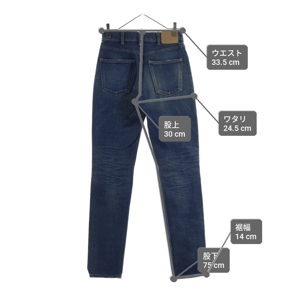 CELINE(セリーヌ) ウォッシュ加工 ジップフライデニムパンツ レディース インディゴ N206 365M 07DU
