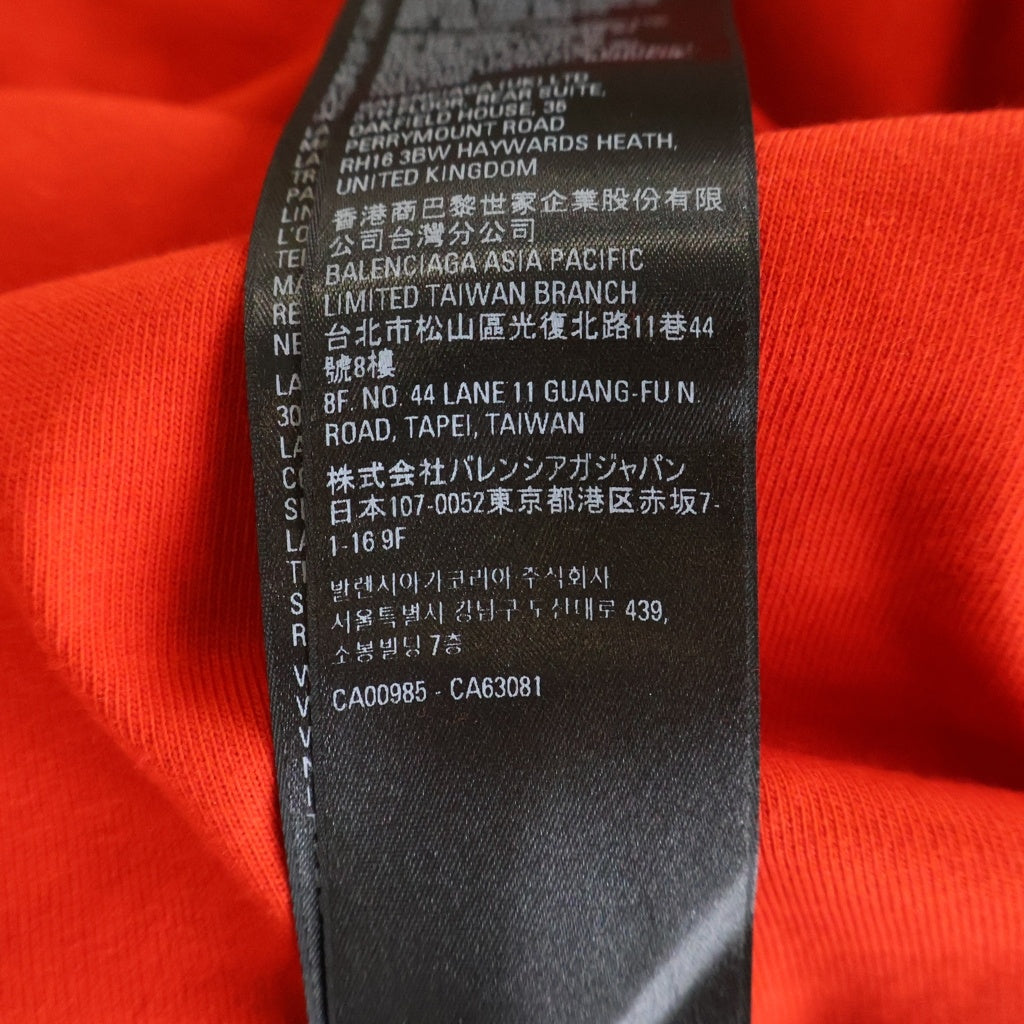 BALENCIAGA(バレンシアガ) 21SS Political Campaign Oversized Tee ポリティカル キャンペーンロゴ刺繍Tシャツ 半袖クルーネックカットソー レッド 641655 TKVJ1