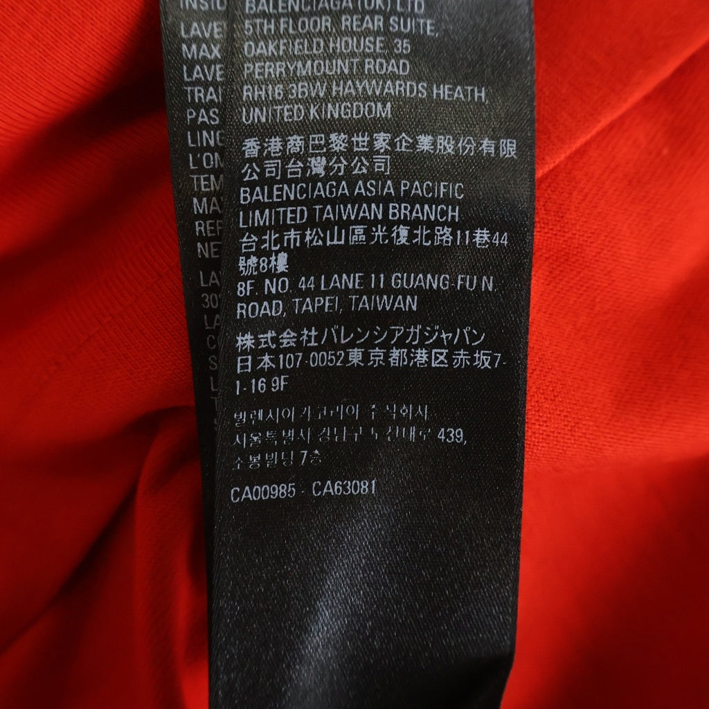 BALENCIAGA(バレンシアガ) 21SS Political Campaign Oversized Tee ポリティカル キャンペーンロゴ刺繍Tシャツ 半袖クルーネックカットソー レッド 641655 TKVJ1