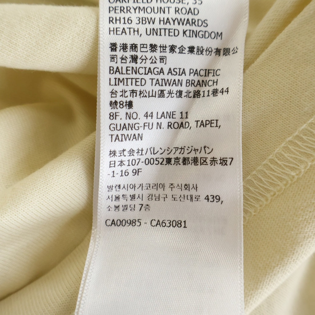 BALENCIAGA(バレンシアガ) 21SS Political Campaign Oversized Tee ポリティカル キャンペーンロゴ刺繍Tシャツ 半袖クルーネックカットソー ベージュ 641655 TKVJ1
