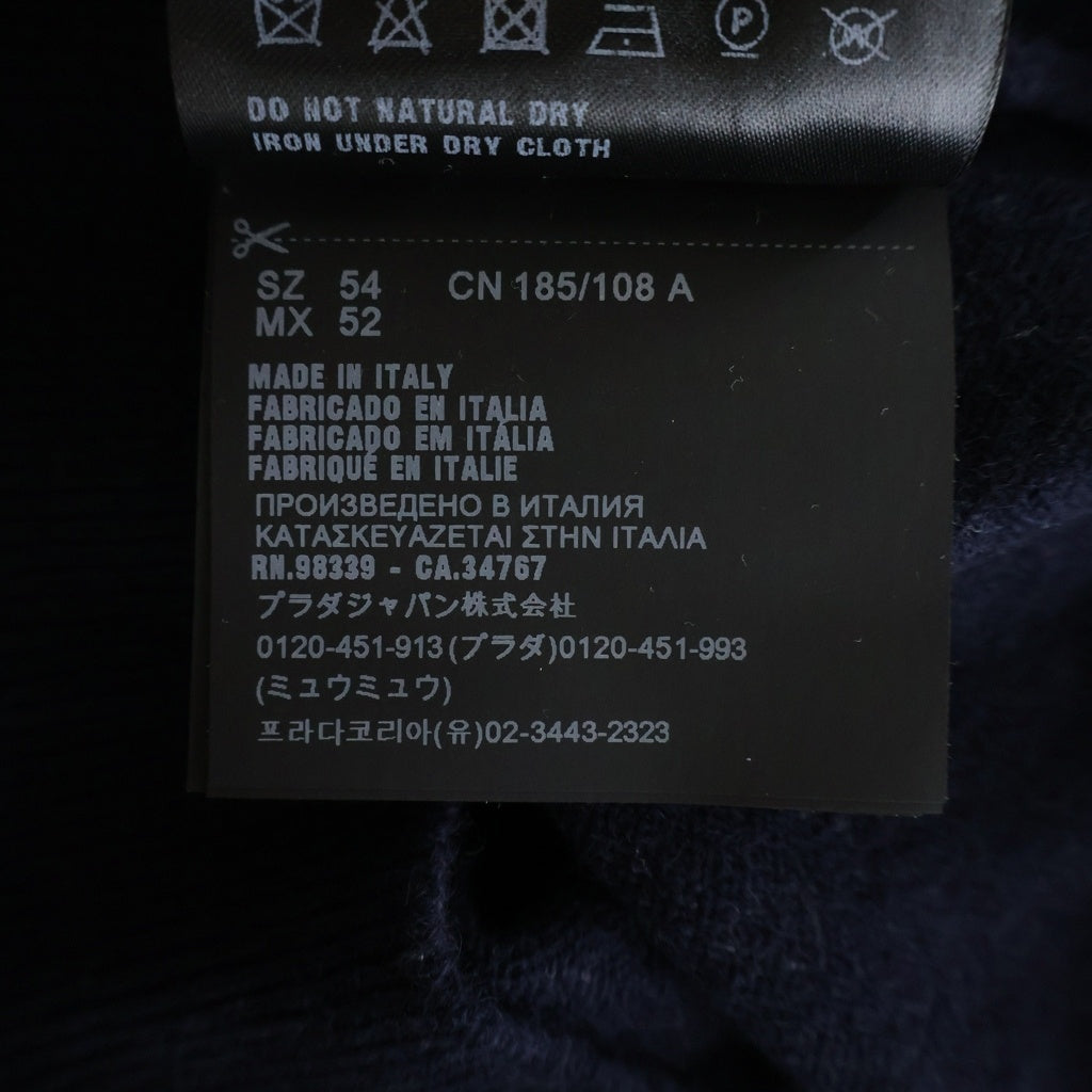 PRADA(プラダ) カシミヤウール Vネックニットセーター ネイビー UMA216