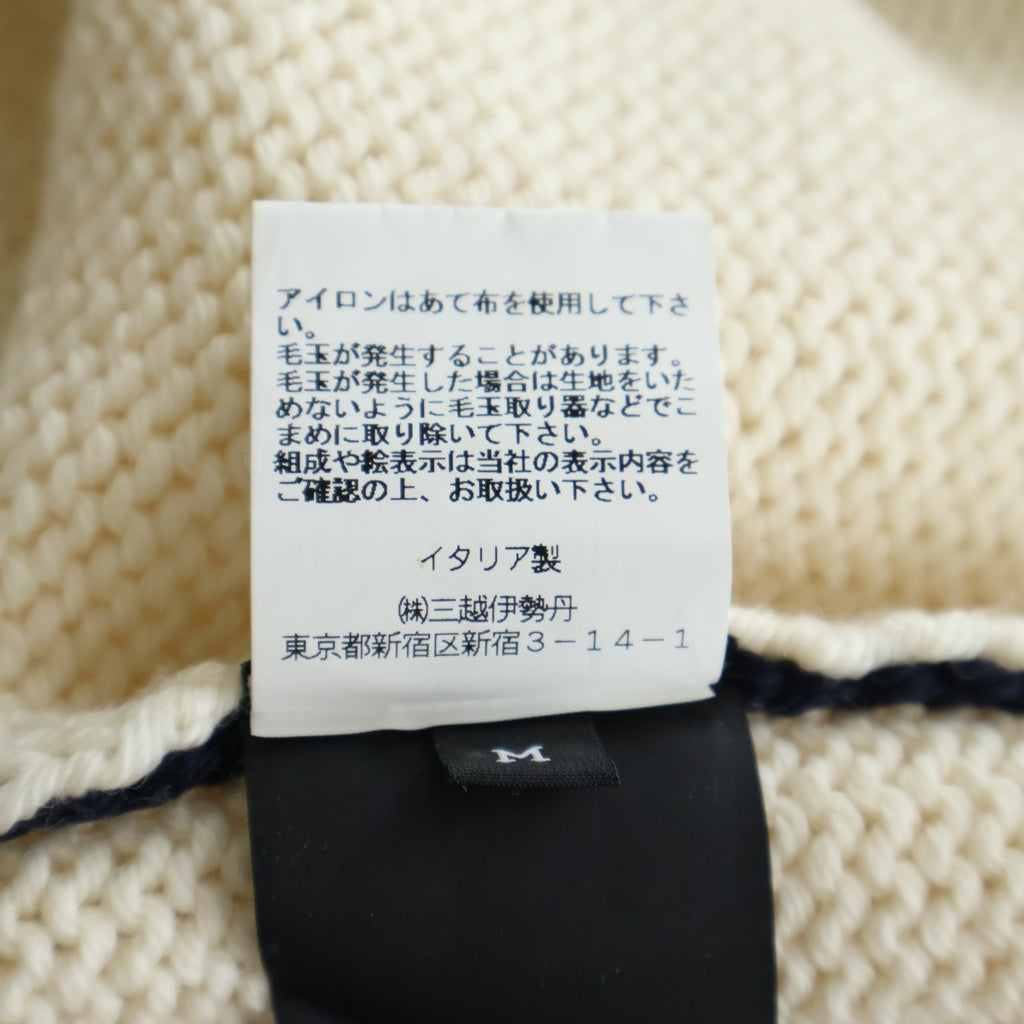 RAF SIMONS(ラフシモンズ) Oversized Instarsia Pull オーバーサイズ RSロゴ刺繍 クルーネックプルオーバーニットセーター ベージュ
