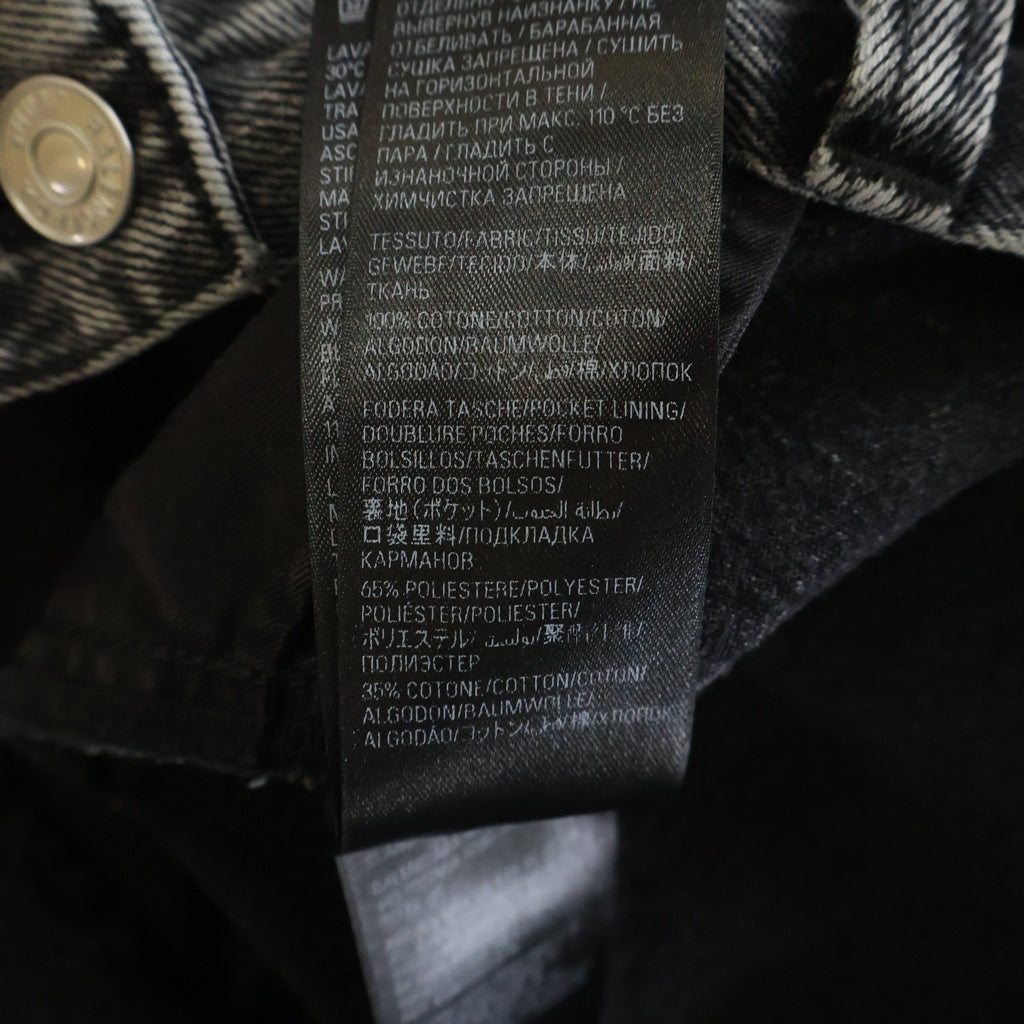 BALENCIAGA(バレンシアガ) 22AW LOST TAPE ロスト テープ コットン ウォッシュダメージ加工 デニムフレアパンツ グレー 697829 TBP47