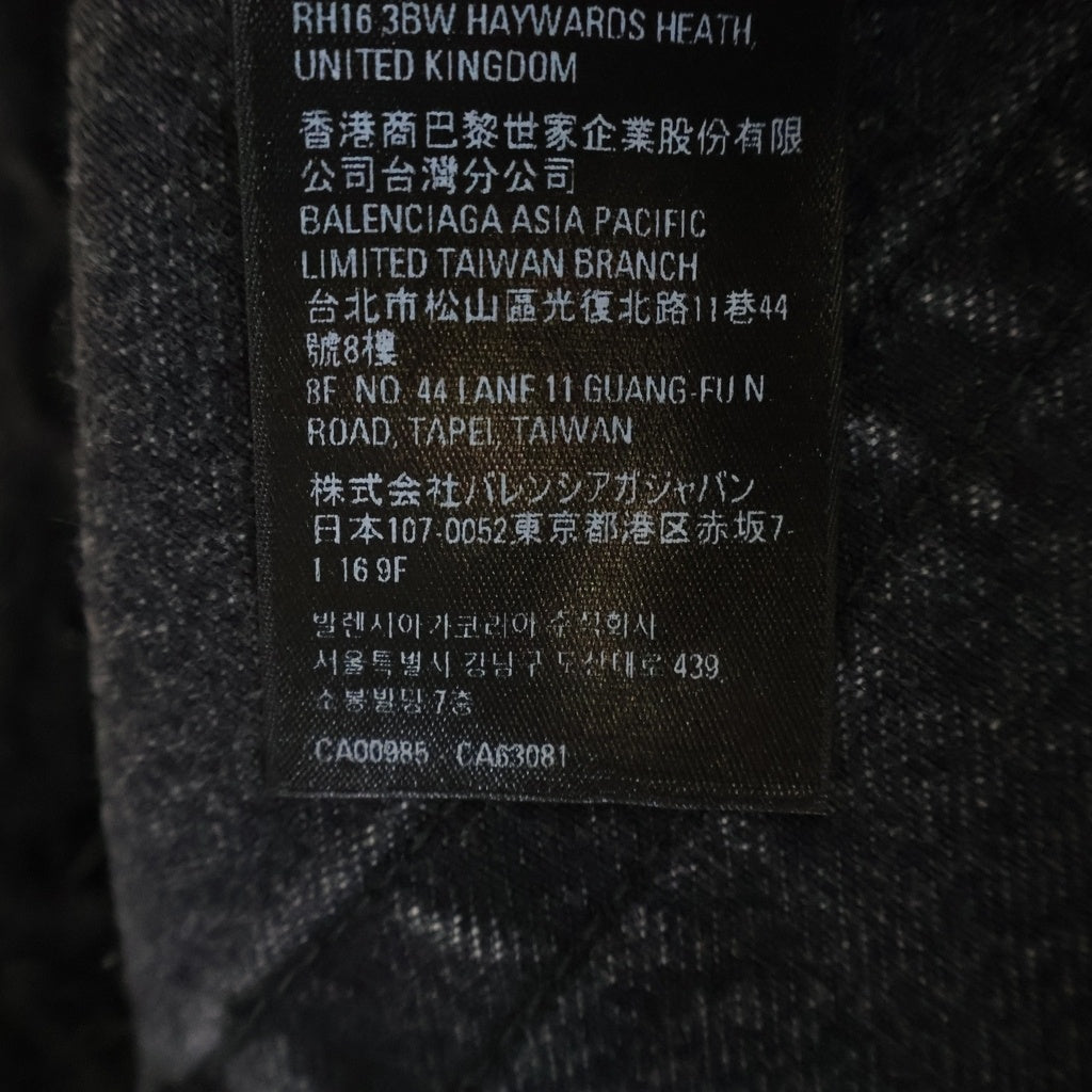 BALENCIAGA(バレンシアガ) 22AW LOST TAPE ロスト テープ コットン ウォッシュダメージ加工 デニムフレアパンツ グレー 697829 TBP47