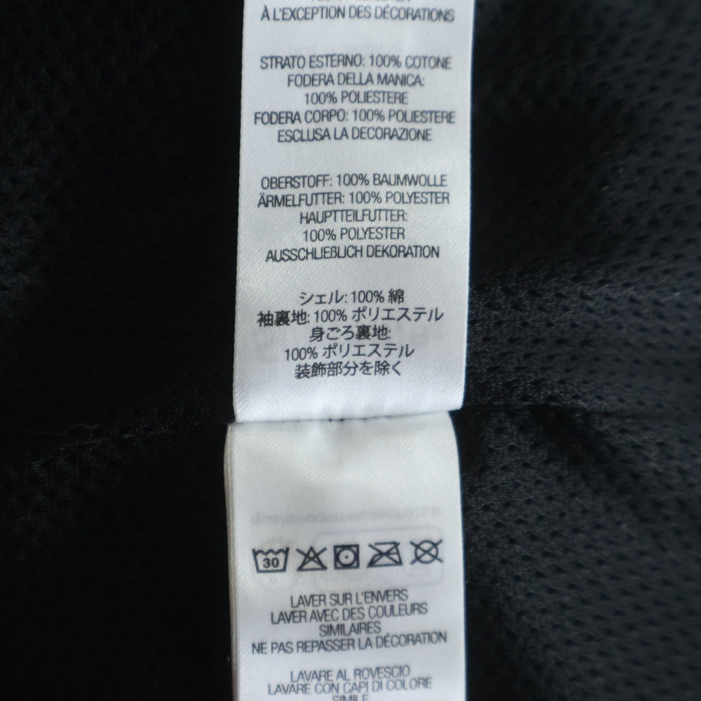SUPREME(シュプリーム) 26SS ×UMBRO Cotton Ripstop Track Jacket アンブロ ジップアップ コットン リップストップ トラックジャケット ブラック