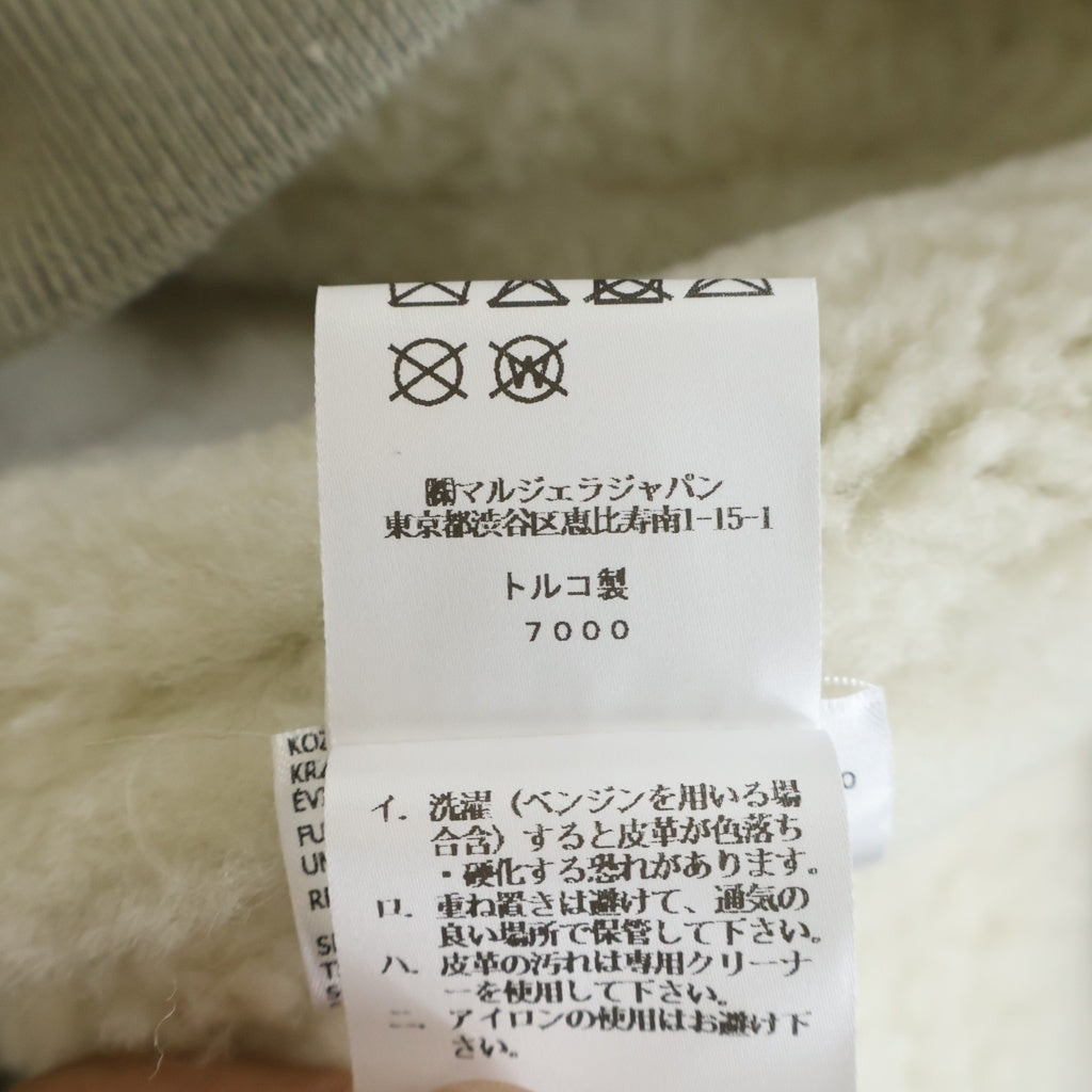 SUPREME(シュプリーム) ×MM6 Maison Margiela Hooded Shearling Bomber Jacket Money エムエム6 メゾンマルジェラ シアリング ボンバー ラムレザー ジャケット クリーム