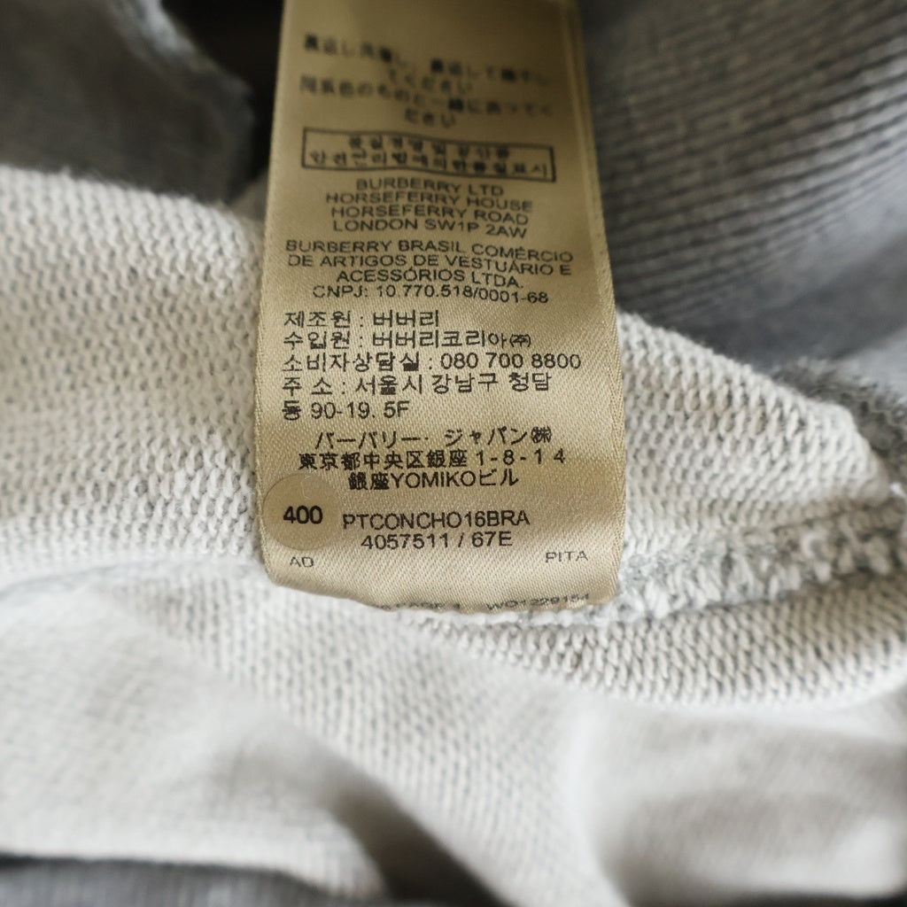 BURBERRY(バーバリー) ロゴ刺繍 クルーネック長袖チュニックスウェットワンピース レディース グレー 4057511