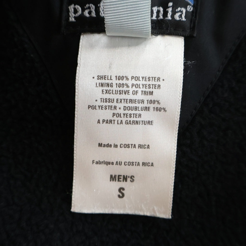 PATAGONIA(パタゴニア) 05AW NEW SHELLED SYNCHILLA JACKET ニューシェルドシンチラ 裏地フリース ジップアップジャケット ブラック 28133F5