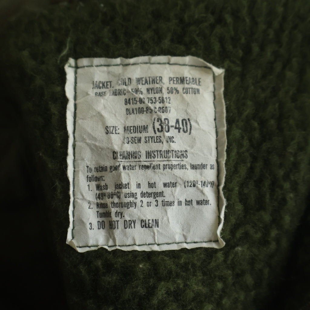 MILITARY(ミリタリー) 80S VINTAGE U.S.NAVY A-2 DECK JACKET ヴィンテージ 米海軍 裏地ボア デッキジャケット カーキ 8415-00-753-5612
